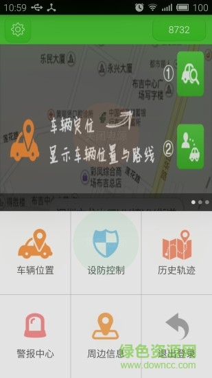 匣客歷史版本 v16073001 安卓版 0