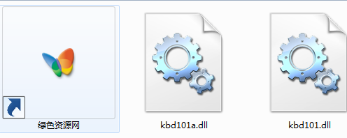 kbd101.dll/kbd101a.dll  0