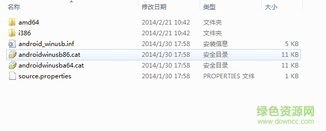 Google谷歌Nexus驅(qū)動(dòng)下載 Google谷歌Nexus手機(jī)驅(qū)動(dòng)
