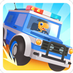 恐龍寶寶警車完整版