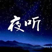 三國統(tǒng)一戰(zhàn)手機(jī)版游戲