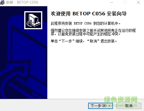 北通BTP-C056手柄驅(qū)動(dòng)  0