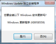 Windows Virtual PC虛擬機(jī)