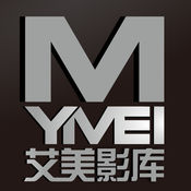 蘇州艾美影庫(kù)軟件