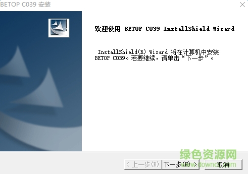 北通隨身樂_BTP-C039驅(qū)動  0