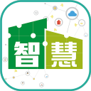 智慧社區(qū)展手機(jī)版
