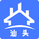 汕頭公積金查詢(xún)手機(jī)版