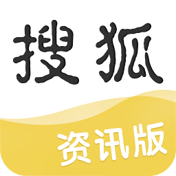 搜狐新聞資訊版app賺錢(qián)版