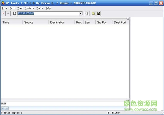 ip sniffer(IP封包監(jiān)聽(tīng)工具/擁有IP工具全部功能) v1.99.3.1 綠色版 0