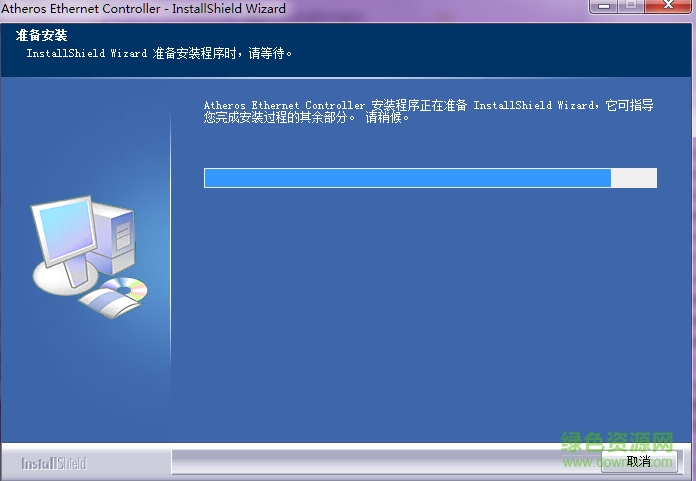 映泰g41d3c網卡驅動程序 For xp/vista/win7 0