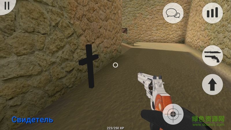 便攜殺人游戲(mudergame portable) v1.6.5 安卓版 1