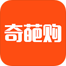 奇葩購