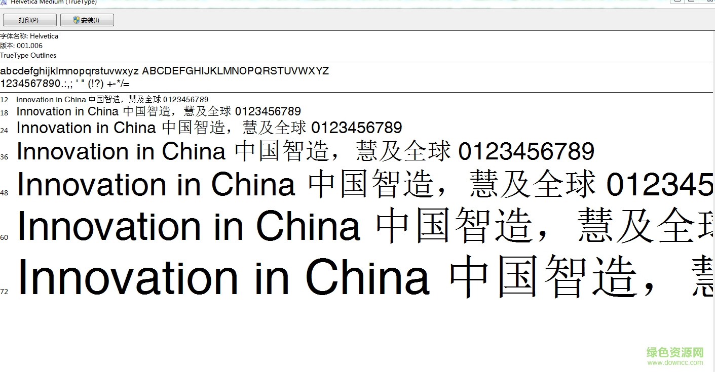 helvetica medium0