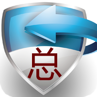 精粉神器子母注冊(cè)機(jī)