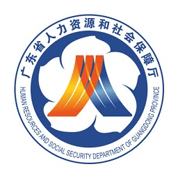 廣東人社蘋(píng)果手機(jī)登錄版