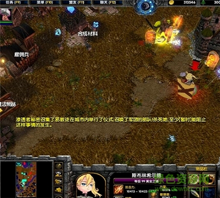無限軍團(tuán)來襲1.0.2無cdp閃作弊版  0