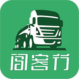 闖客行司機版