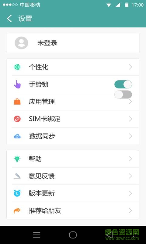 X-Phone app(虛擬手機(jī)) v2.0.4 安卓版 2
