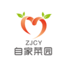 沈陽自家菜園手機(jī)版