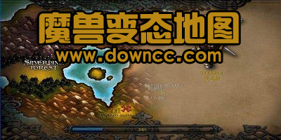 魔獸變態(tài)地圖