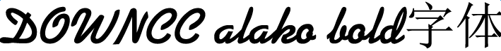 alakobold字體
