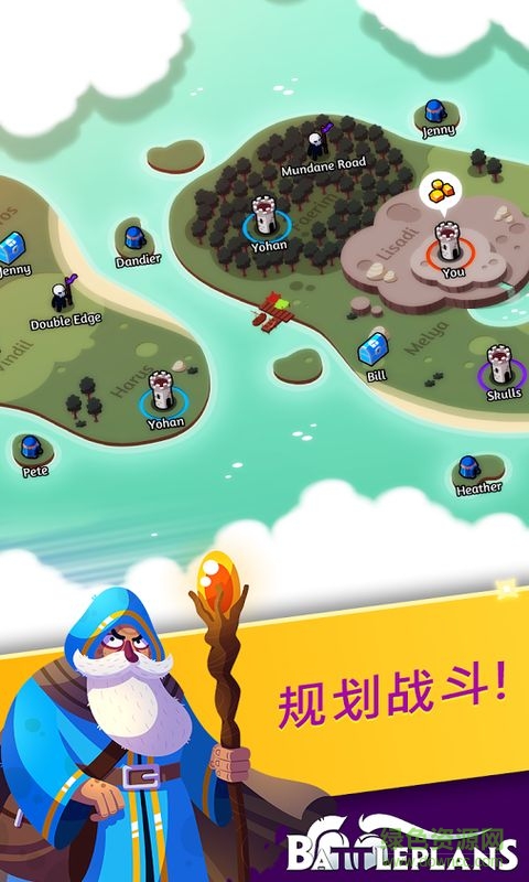 戰(zhàn)爭計劃內(nèi)購 v1.9.1 安卓無限金幣版 0