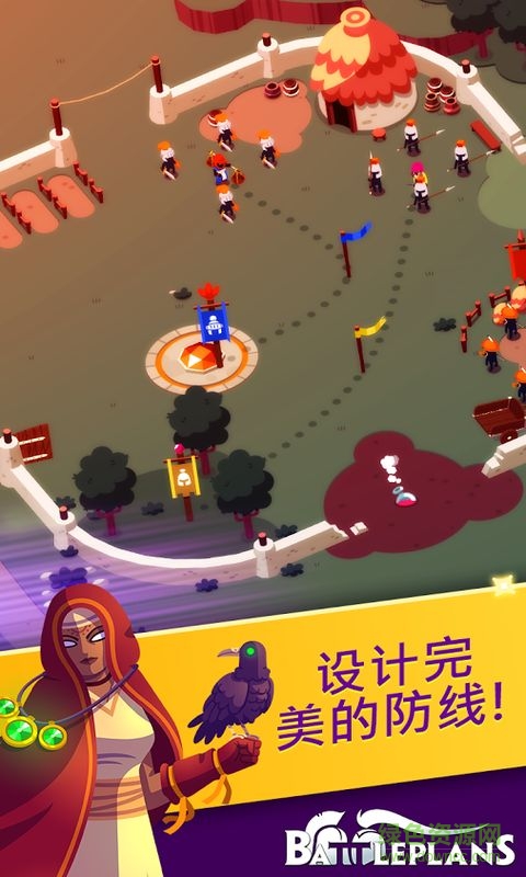 戰(zhàn)爭計劃內(nèi)購 v1.9.1 安卓無限金幣版 1