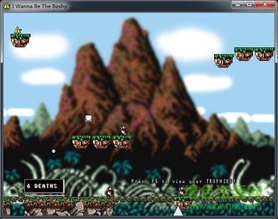 I wanna be the boshy