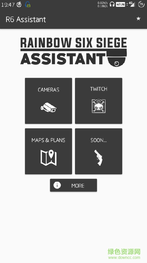 r6 assistant官方下載.jpg r6 assistant手機(jī)版