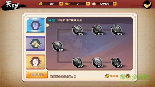 五虎戰(zhàn)將手游官網(wǎng)