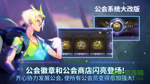 富翁時(shí)代國際服下載