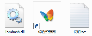 libmhash.dll下載