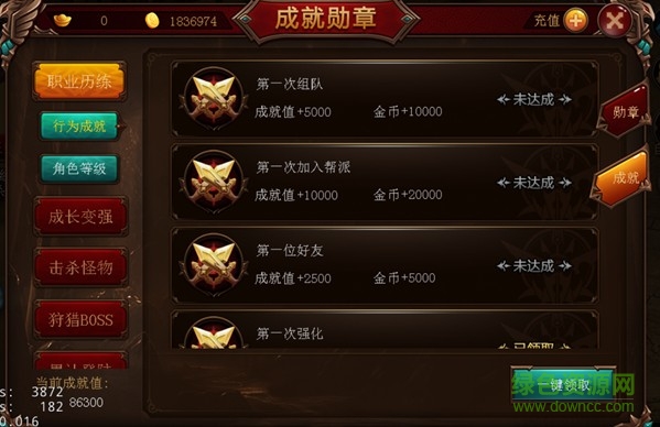16353794.jpg