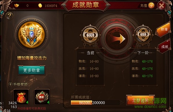16353799.jpg