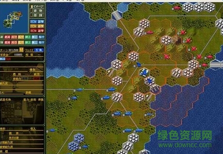 大戰(zhàn)略2中文版下載