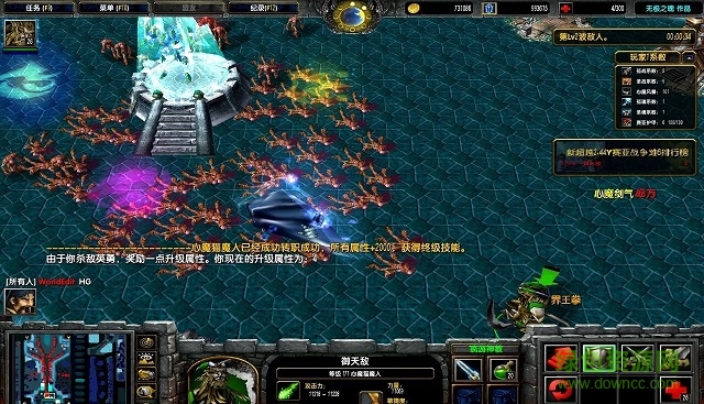 新超越極限2.43H正式版