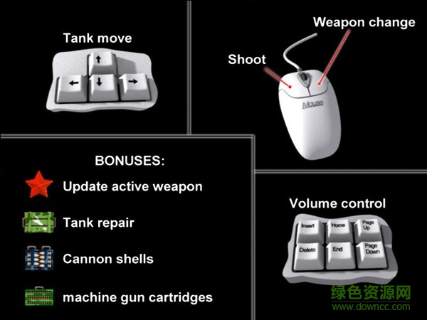 雙人坦克大戰(zhàn)無敵版