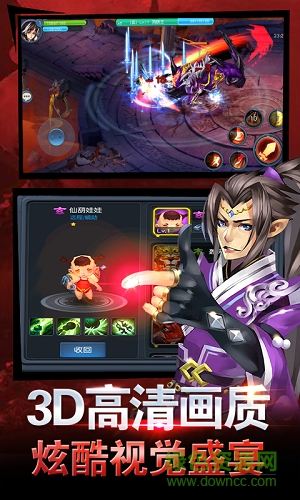 170112200310.png 神尊ol無限靈石