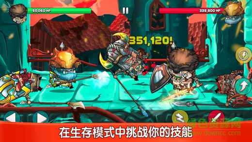 小小角斗士內(nèi)購