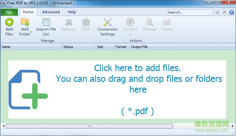PDF To JPG下載
