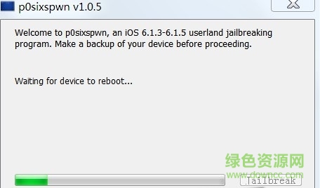 ios6.1.3完美越獄工具