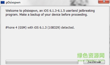ios6.1.4完美越獄助手