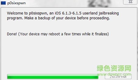 ios6.1.4越獄軟件