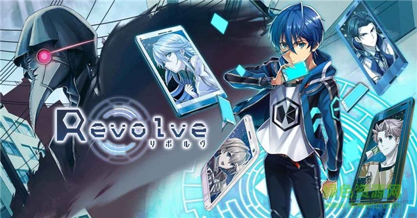 Revolve手游