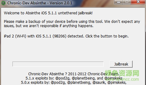 iOS5.1.1完美越獄工具