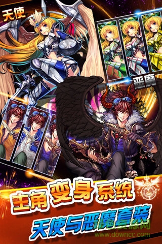 10545664_.jpg 幻想三國志手機(jī)版