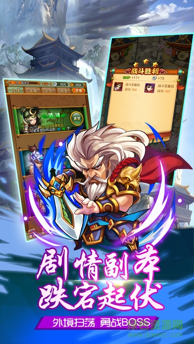 放開那水æμ 放開那水滸