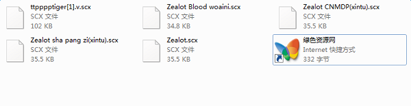 Zealot Blood地圖包