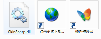 skinsharp.dll下載