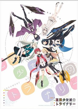 lALOvf4Fms0BaM0BAQ_257_360.png_620x10000q90g.jpg 擴張少女系日服